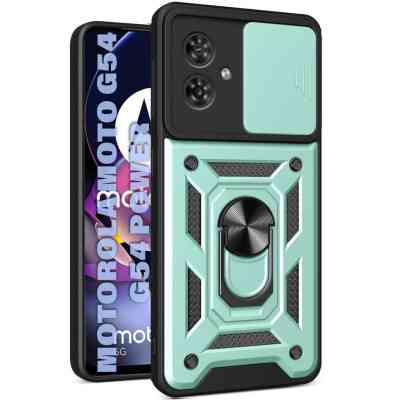 Чехол для мобильного телефона BeCover Military Motorola Moto G54 / G54 Power Dark Green (711004) Винница