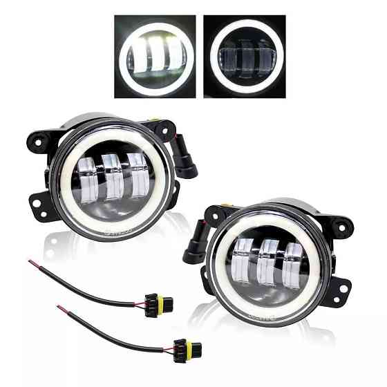 Комплект протитуманних LED фар AllLight FB-411 D=100мм DRL (Renault, Citroen, Ford, Mitsubishi, Peugeot, Subaru) Харків