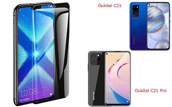 Захисне скло NeoGlass для Oukitel C21, Oukitel C21 Pro – надпрозоре та стійке Київ