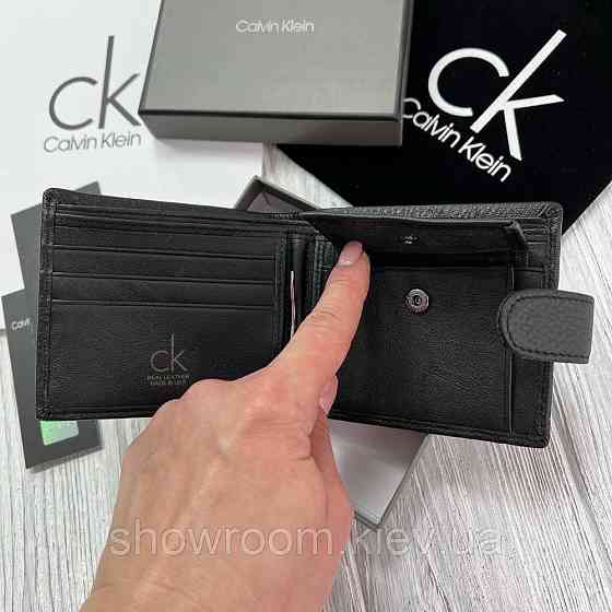 Чоловіче шкіряне портмоне з зажимом (208) подарункова упаковка Київ