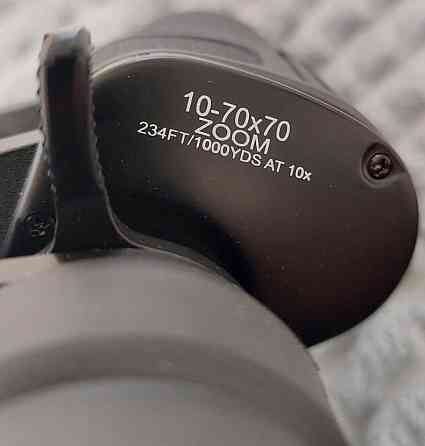 Бинокль новый Киев