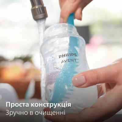 Бутылочка для кормления Philips AVENT Natural Природный поток 330 мл (SCY906/01) Винница