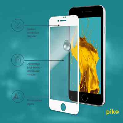 Скло захисне Piko Full Glue Apple iPhone 7 white (1283126492969) Вінниця