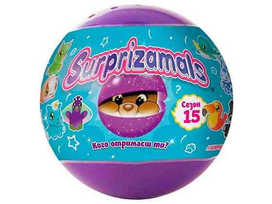 Мягкая игрушка ассорти сюрприз в шаре S15 SU03889-5024 ТМ SURPRIZAMALS Киев