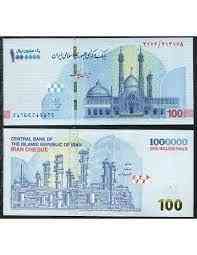 Іран 1000000 риалів 2022 г UNC Р-165b Полтава