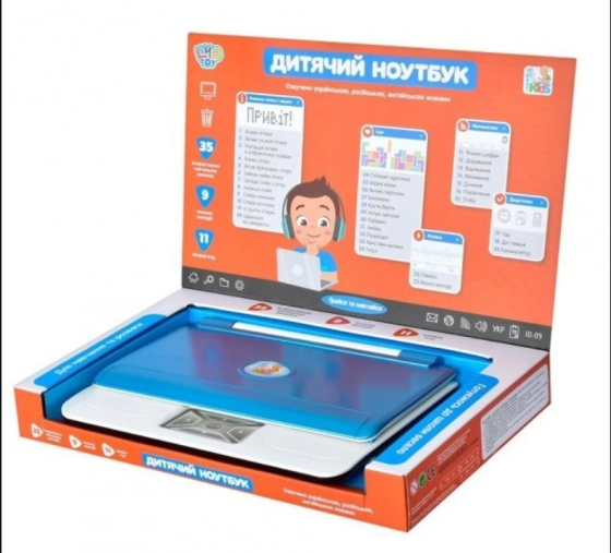 Ноутбук дитячий Limo Toy інтерактивний 35 функцій Сірий/синій (SK 7443) Чернигов