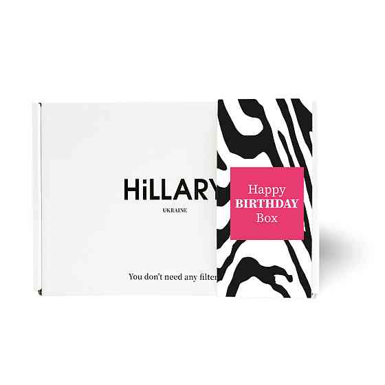 Сорочка на коробку до Дня народження «Зебра» Київ