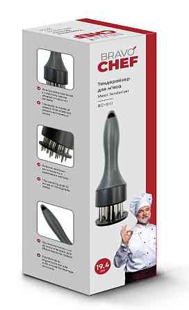 Тендерайзер для м’яса Bravo Chef (6937274) Київ