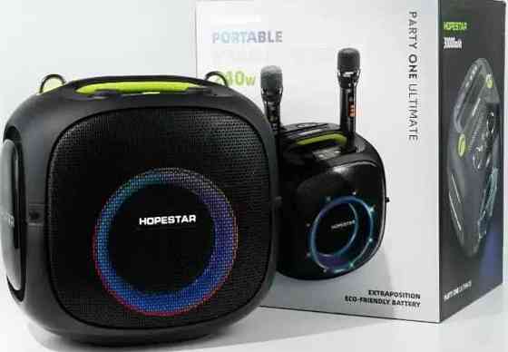 HOPESTAR Party ONE Ultimate 240W Bluetooth (Орригинал) Киев