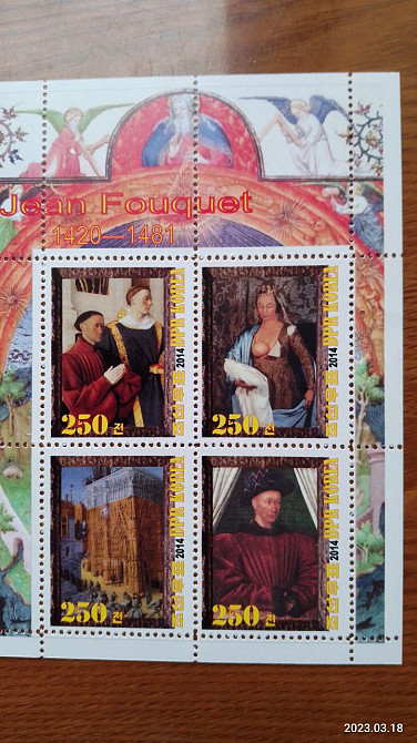 История живописи. Живопись. Корея. Не официальный выпуск (Д-8) Полтава - изображение 1