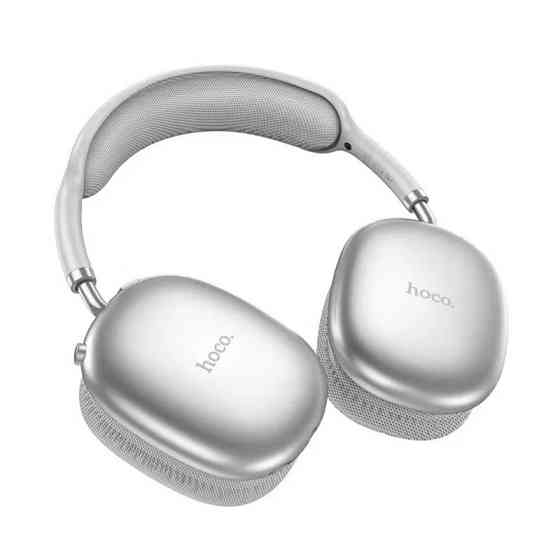 Бездротові накладні навушники HOCO W35 Air Triumph BT headset Silver Одеса
