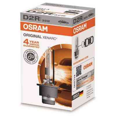 Автолампа Osram Автолампа ксенонова (OS 66250) Вінниця