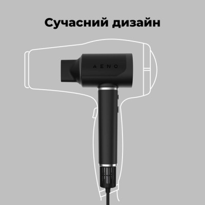 Фен AENO HD5B (AHD0005B) Вінниця - фото 5
