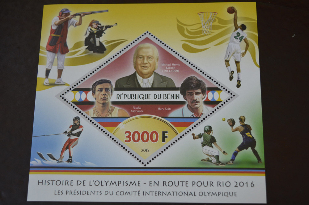 Бенін. Спорт. Блок. Личнисти 2014 (А-16) Полтава - фото 1