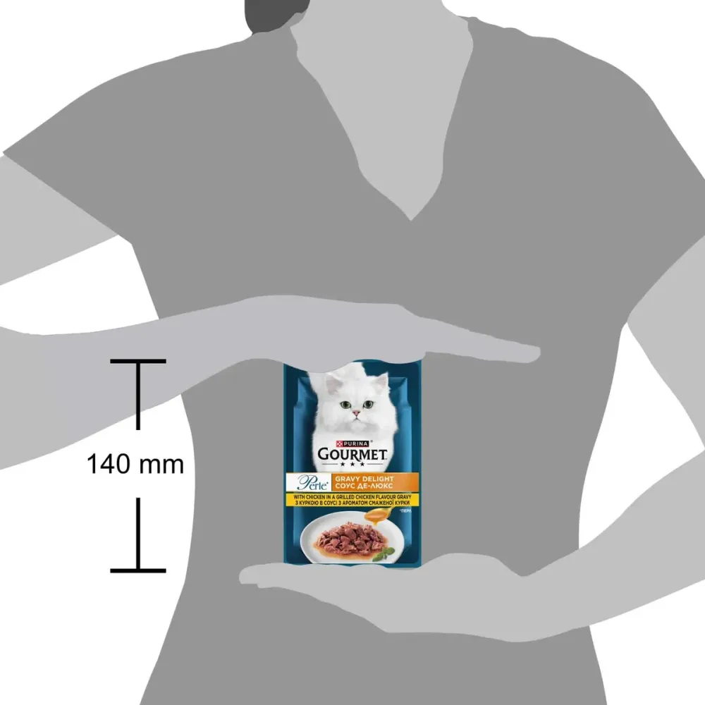 Консерви для кішок Gourmet Perle вологий корм міні філе у соусі з куркою, 85 г Вінниця - фото 3