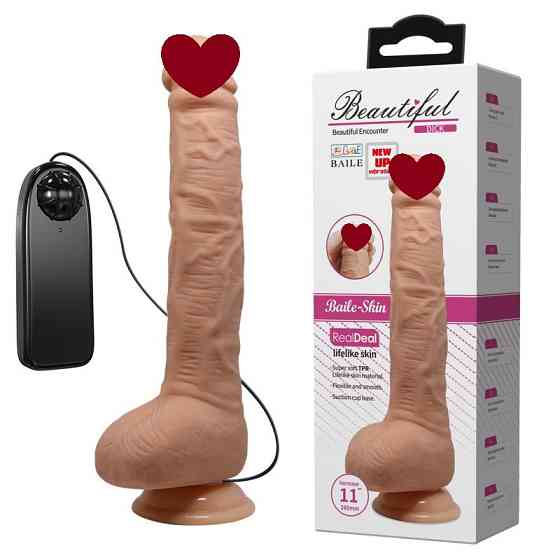 Вибратор - Beautiful Encounter Dick Vibrator Flesh Sex Aura Киев