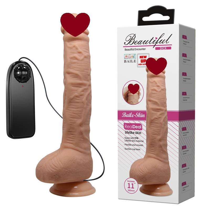 Вібратор - Beautiful Encounter Dick Vibrator Flesh Sex Aura Київ - фото 1