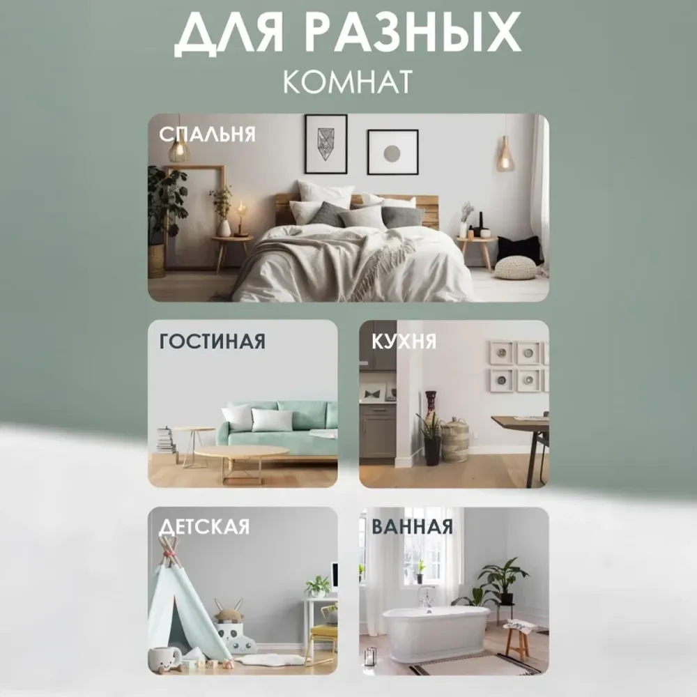Краска Интерьерная Латексная матовая моющаяся износостойкая эмаль без запаха для стен и потолков Skyline Сухоцвет 10 л Харьков - изображение 8