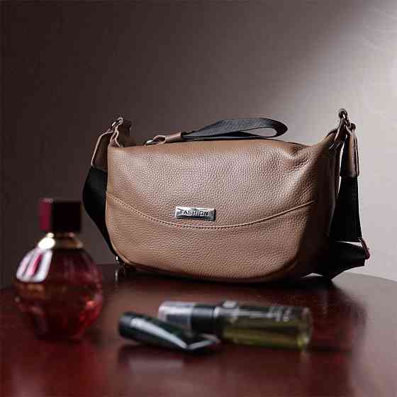 Сумка для женщин из натуральной кожи через плечо с необычным бегунком брелком Vintage 22618 Бежевая Киев