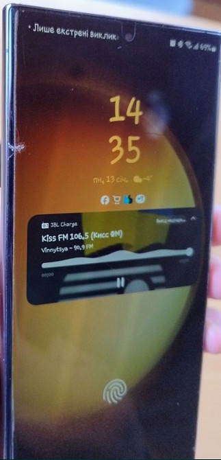 Смартфон Samsung S23 Ultra Київ - фото 1