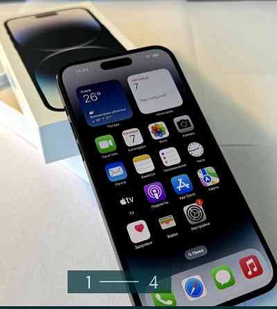 Айфон: iPhone 14 Pro Max 256Gb. Киев