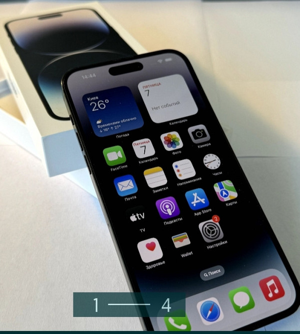 Айфон: iPhone 14 Pro Max 256Gb. Київ - фото 1