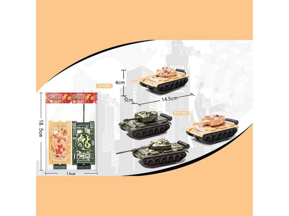 Танк асорті арт.399-358G, 4 види ТМ КИТАЙ Київ - фото 1