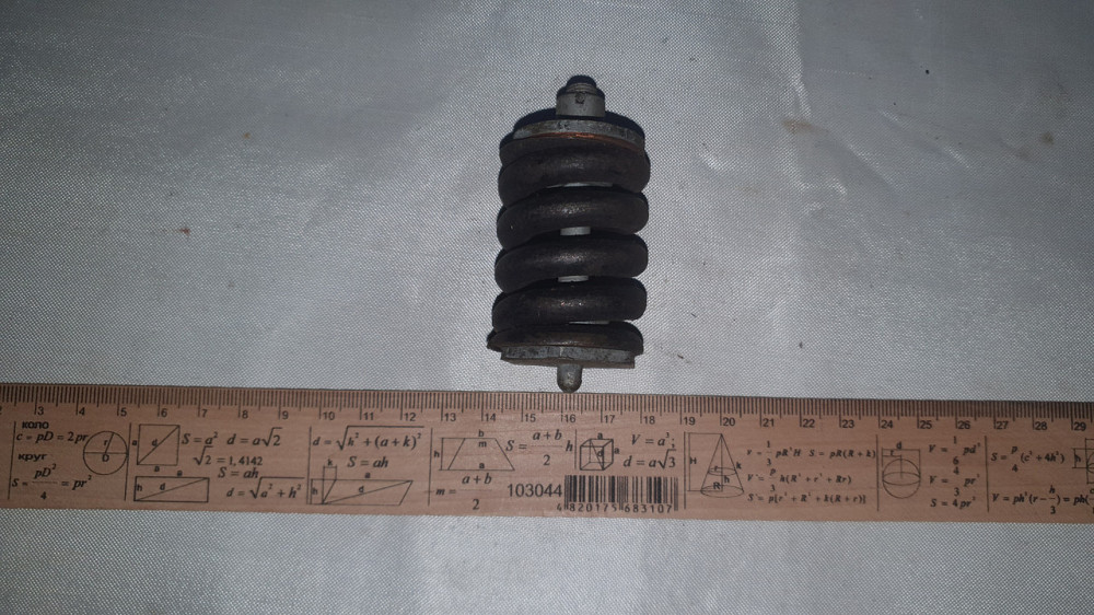 Пружина сжатия в сборе 36.8х49х8 мм. СССР. Харьков - изображение 1