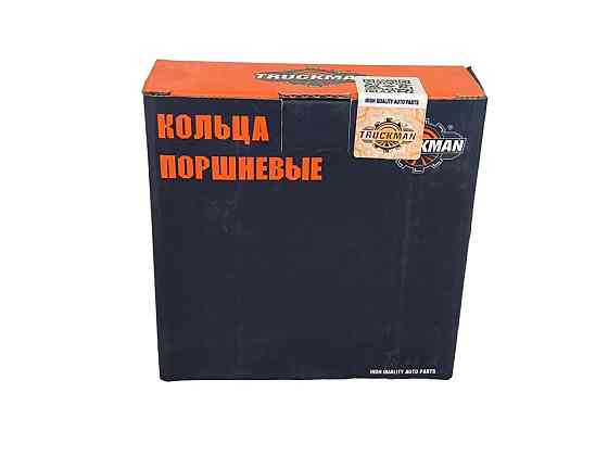 Кільця 2101-2107 (79.0) поршневі Мукачево