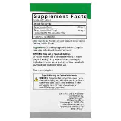 Витаминно-минеральный комплекс Nature's Answer Бакопа, 500 мг, Bacopa, 90 вегетарианских капсул (NTA-16360) Винница