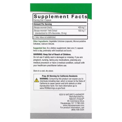 Витаминно-минеральный комплекс Nature's Answer Бакопа, 500 мг, Bacopa, 90 вегетарианских капсул (NTA-16360) Винница - изображение 3