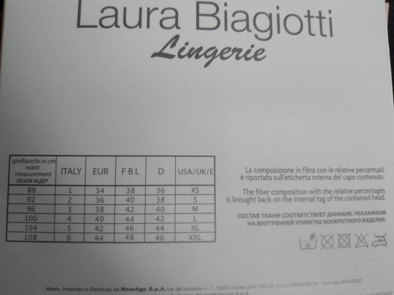 Очаровашки трусики слипы с кружевом бежевые laura biagiotti 90350 размер ХЛ Славута - изображение 7