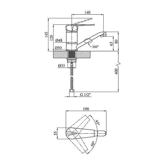 Змішувач для раковини Kroner KRM Odra - C010 Київ