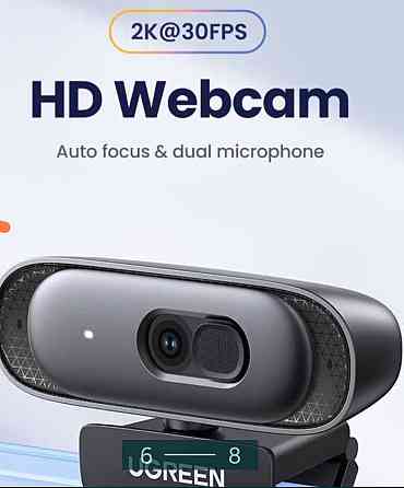 Веб- Камера: UGREEN Webcam 2K 30FRS. Харьков