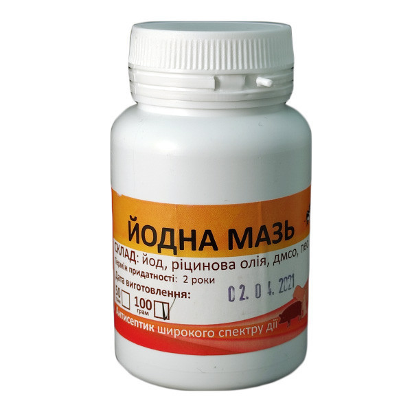 Мазь Йодна 100 г для лікування шкірних захворювань Укрветбіофарм Вінниця - фото 1