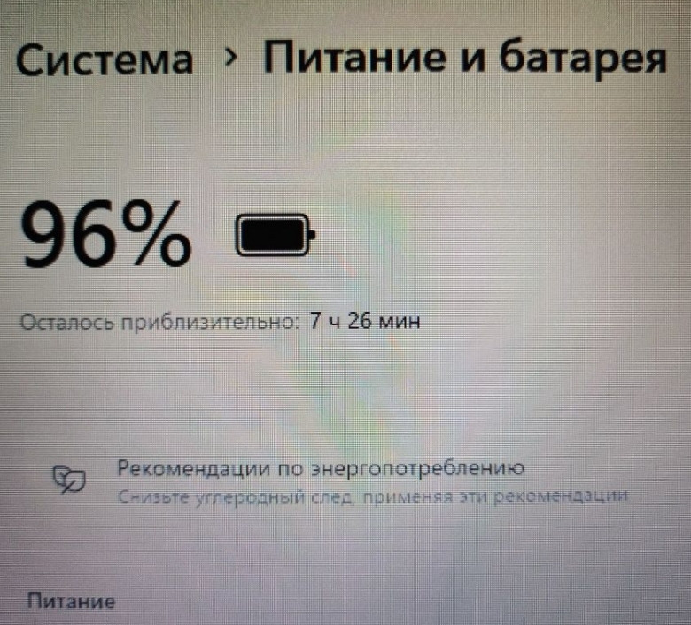 Як Новий 2023 рік! Lenovo V15-ADA Київ - фото 3