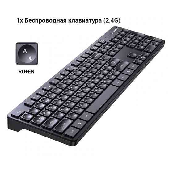 Бездротова клавіатура KU004 Ugreen (Чорна, 2,4ГГц, en+ru) Николаев