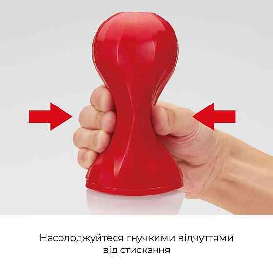 Мастурбатор Tenga Air-Tech Squeeze Strong, стискальний корпус, більш щільний вхід Sex Aura Київ