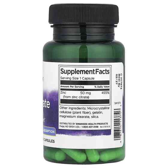 Цинк Swanson Zinc Citrate 50 mg 60 Caps Луцьк