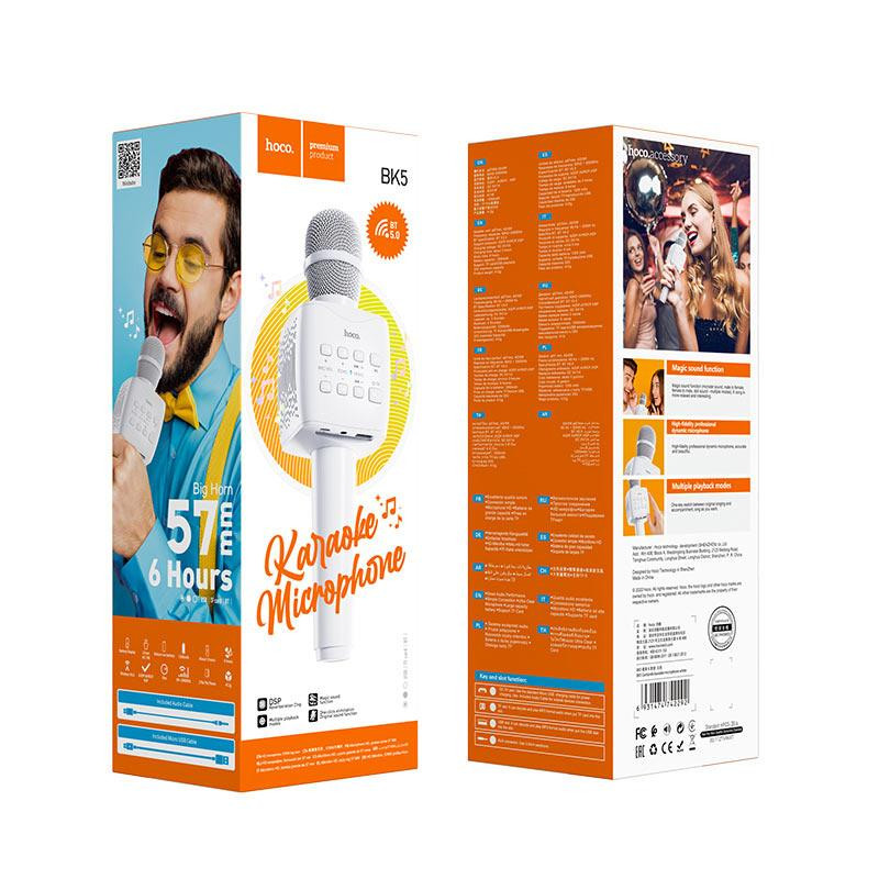 Портативна колонка-мікрофон HOCO BK5 Cantando karaoke microphone, 5W, White Київ - фото 6