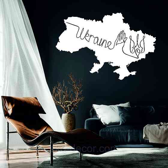 Декоративное настенное Панно «Украина» Декор на стену 70*46 см, Белый Киев