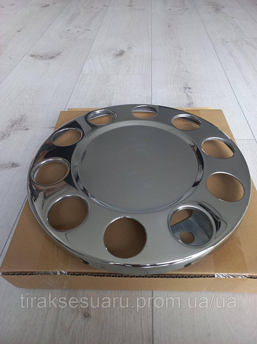 Колпак колеса 22,5 без названия (нержавейка) Колпаки 22,5 Колпаки на прицеп 22.5 Колпаки передние 22.5 Луцк - изображение 2