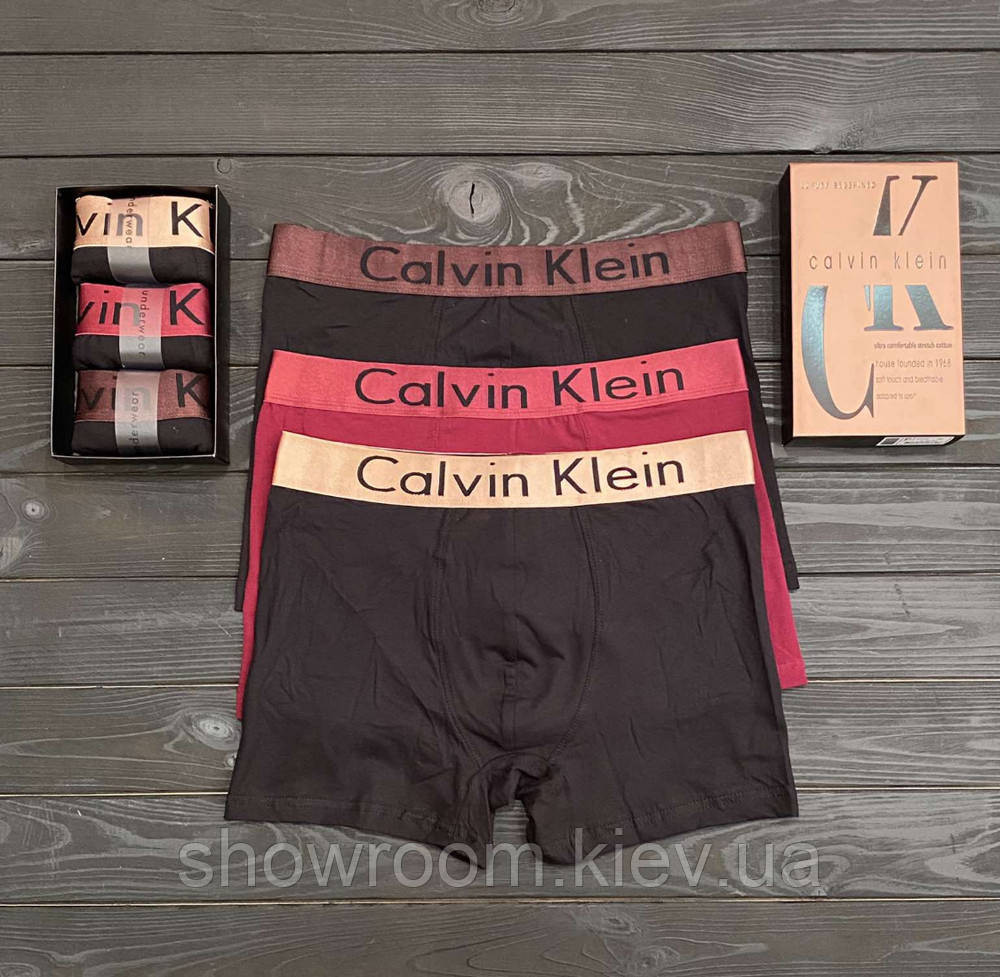 Подарунковий набір з чоловічих трусів, 3шт, Ck (0909) L Київ - фото 1