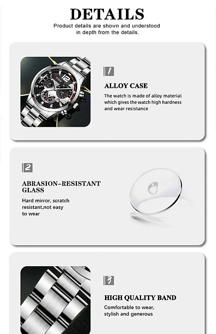 Подарочный набор для мужчин наручные часы с браслетом диам 42мм длин 24см шир рем 2 см без коробки серебряный Киев - изображение 10