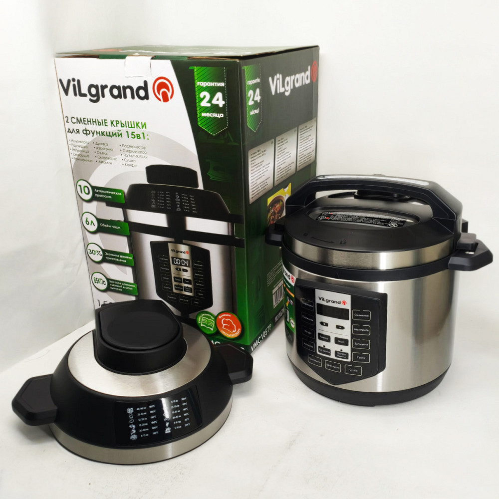 Мультиварка-скороварка VILGRAND VMC1057P DY-69 Львов - изображение 3