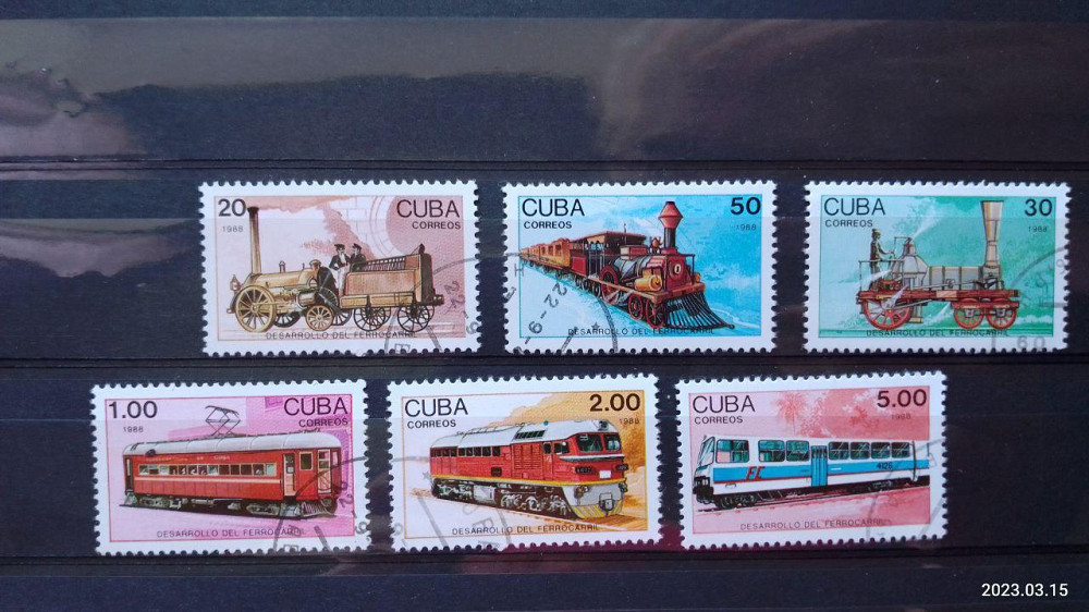 Марки. Серия. Куба (Гаш.) Полтава - изображение 1