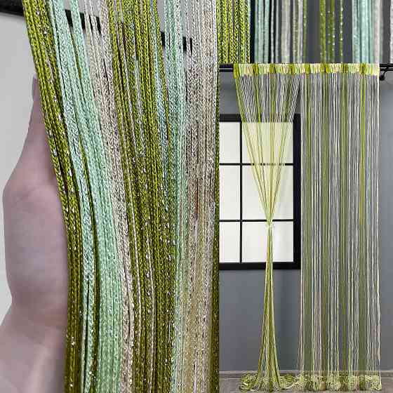 Шторы-нити 
