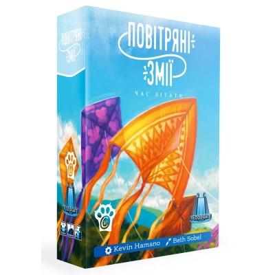 Настільна гра WoodCat Повітряні змії (Kites) (укр.) (W0036) Вінниця - фото 1