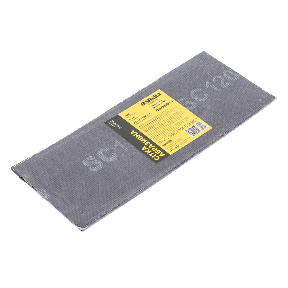 Сетка абразивная 115×280мм Р120 (5шт) SIGMA (9161201) Киев - изображение 2