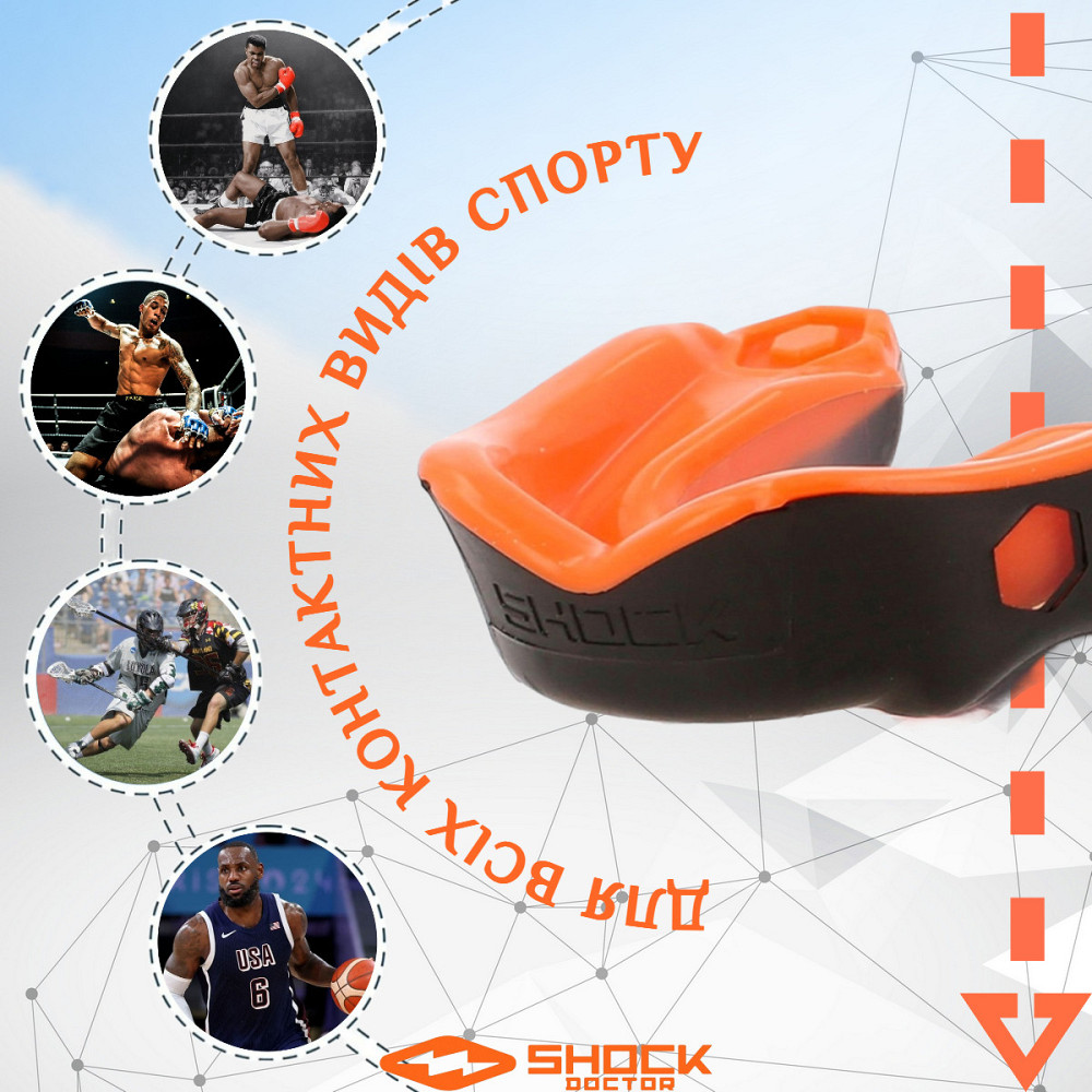 Капа Shock Doctor Gel Max доросла (вік 11+) Black/Orange (art. 6230-BK/OR-AD) Кам'янське - фото 5
